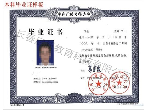 &#29233;&#20307;&#32946;&#23448;&#32593;