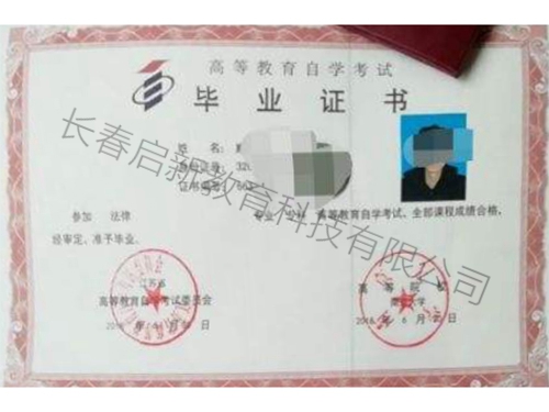 &#29233;&#20307;&#32946;&#23448;&#32593;