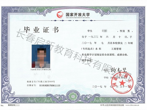 &#29233;&#20307;&#32946;&#23448;&#32593;