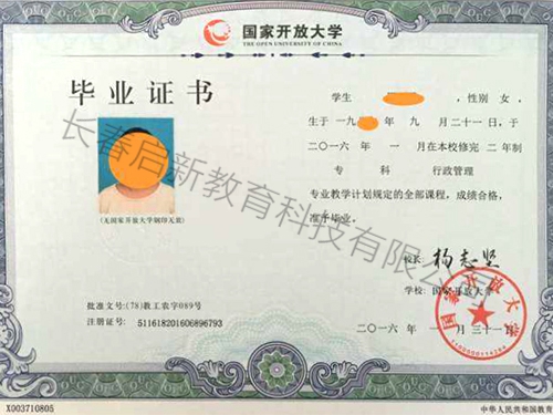 &#29233;&#20307;&#32946;&#23448;&#32593;