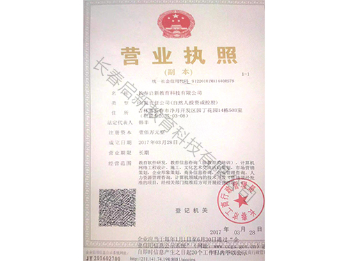 &#29233;&#20307;&#32946;&#23448;&#32593;