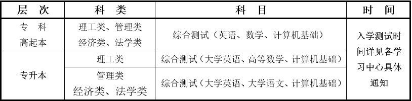 &#29233;&#20307;&#32946;&#23448;&#32593;