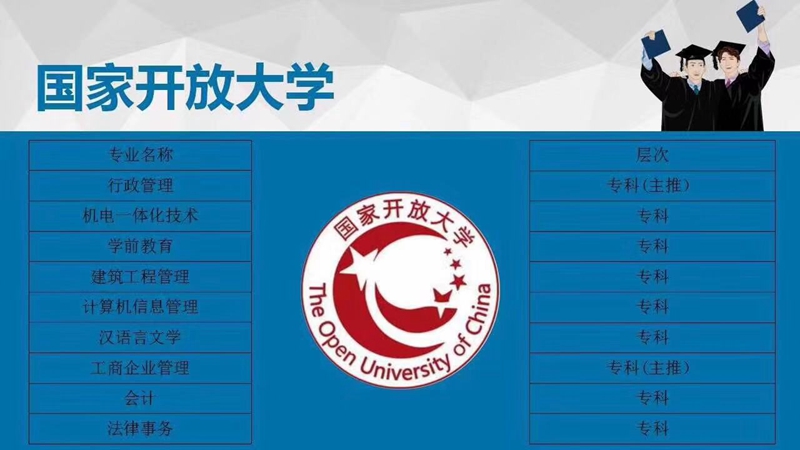 &#29233;&#20307;&#32946;&#23448;&#32593;